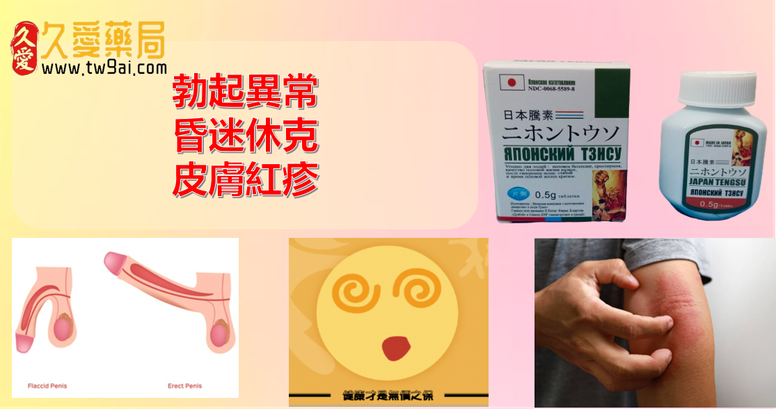 1713691170354619.jpg 1713691041616.jpg