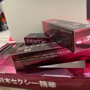 1766476923474466.jpg 10002.jpg