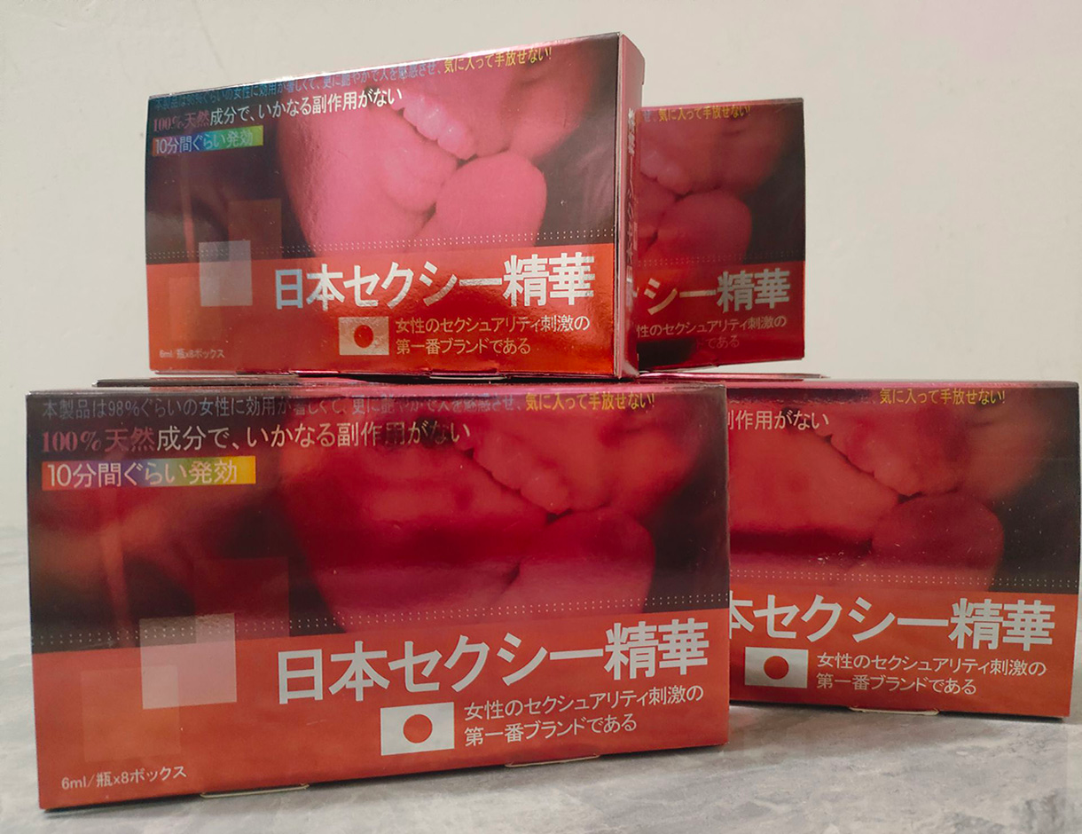 1766476936848907.png 10004.jpg.png