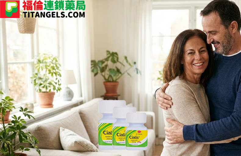 1766495593966631.png 福倫藥局titangels.com01.png