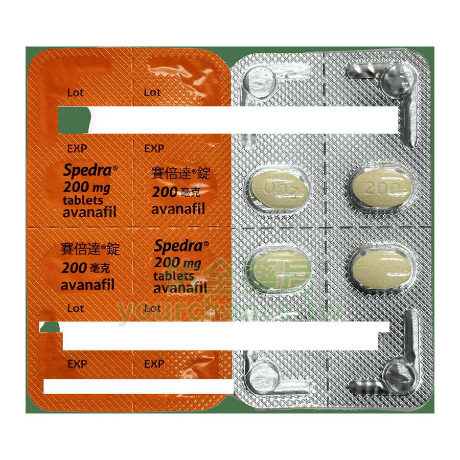 賽倍達® Spedra 200mg 4錠 15分鐘快速起效