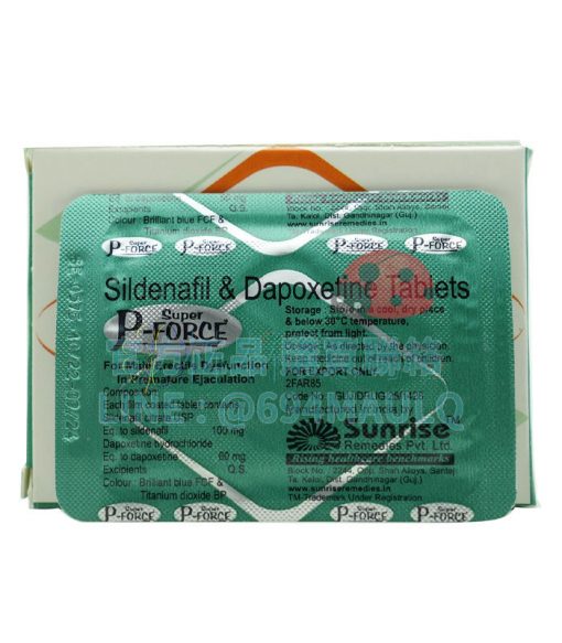 綠版必利吉 Super P-Force 160mg（4顆入）｜硬挺＋持久雙效進化