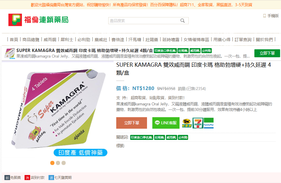 1769169241769319.png image.png